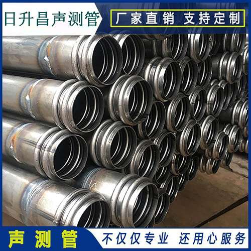 龙安声测管是桥梁桩基检测专用检测管材