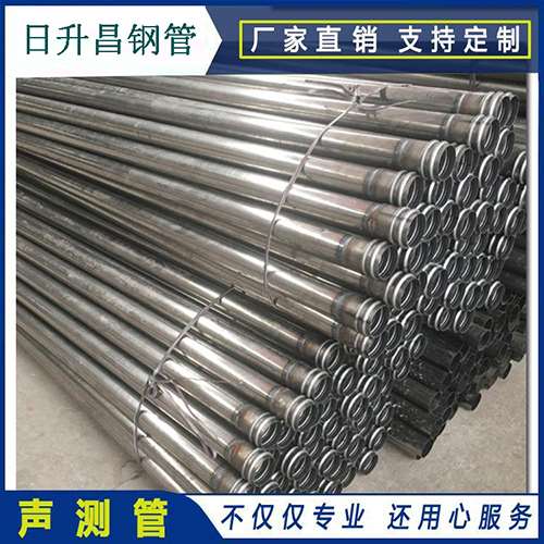 龙安声测管在桥梁建筑工程中起什么作用？