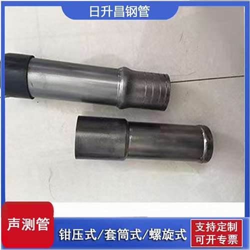 龙安声测管检测前准备工作有哪些