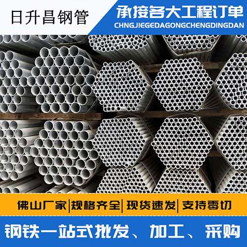 龙安声测管的性能检测试验
