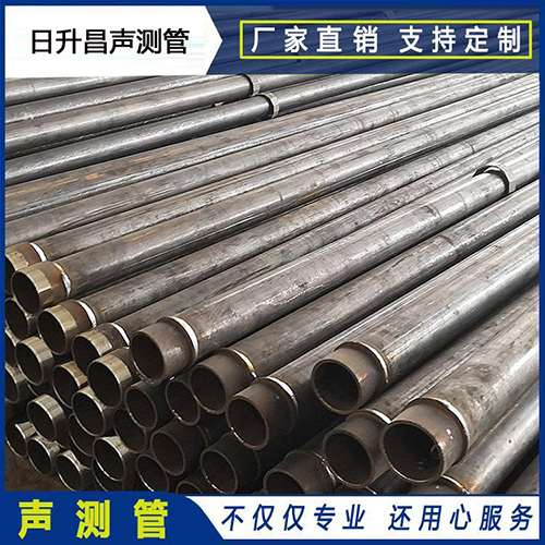 龙安声测管外观质量有哪些要求？